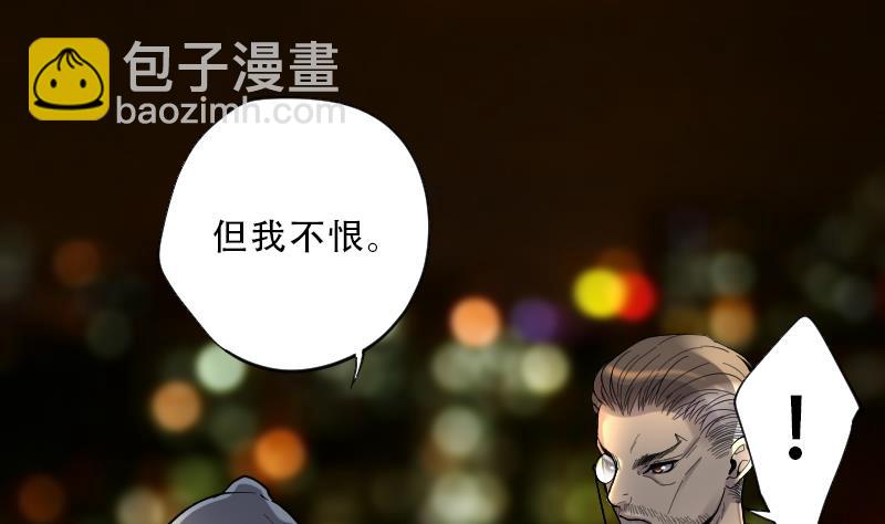 第65话 养阴棺1019