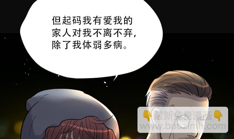 第65话 养阴棺1022