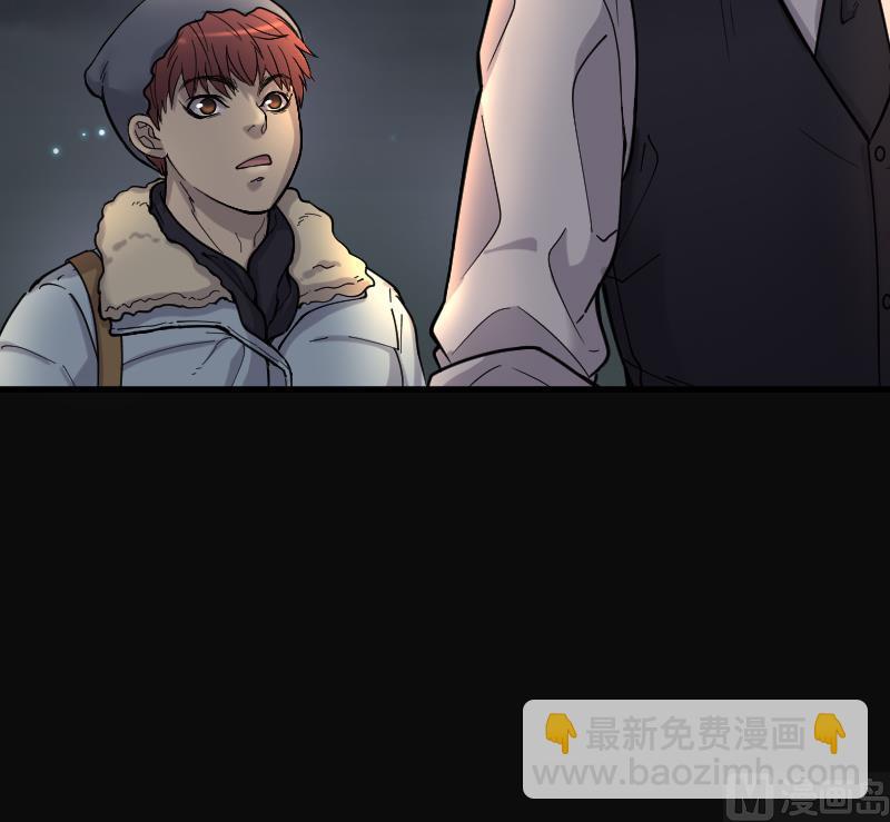 第65话 养阴棺1033