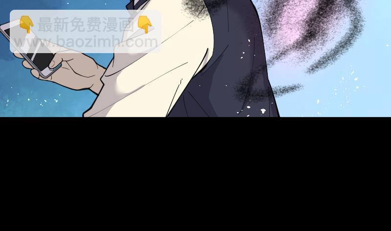 第65话 养阴棺1051