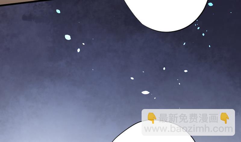 第65话 养阴棺1056