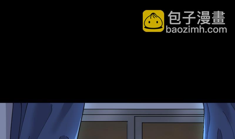 第65话 养阴棺1060