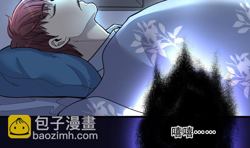 第65话 养阴棺1062