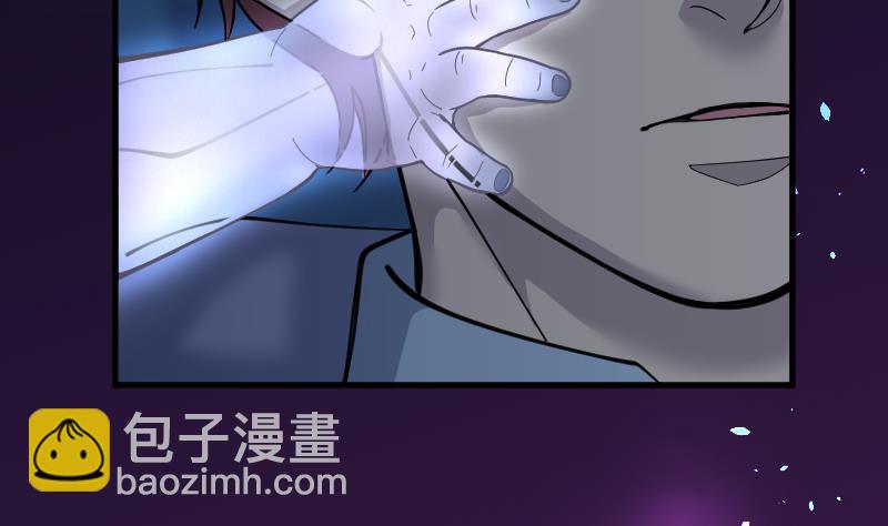 第65话 养阴棺1065
