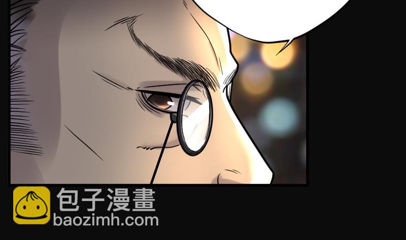 第65话 养阴棺107