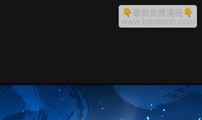 第67话 七宝奇谋术 21