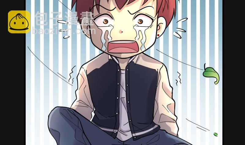 第67话 七宝奇谋术 222