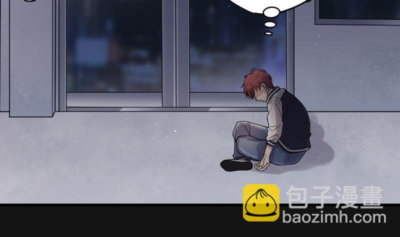第67话 七宝奇谋术 225
