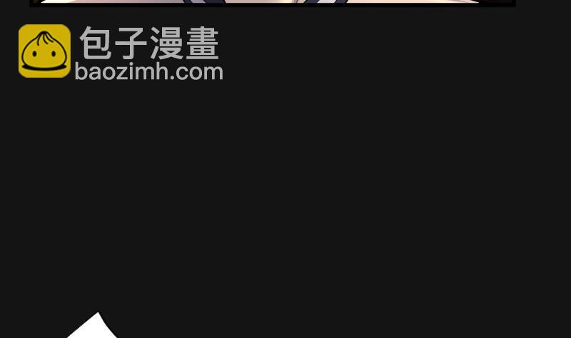 第67话 七宝奇谋术 228