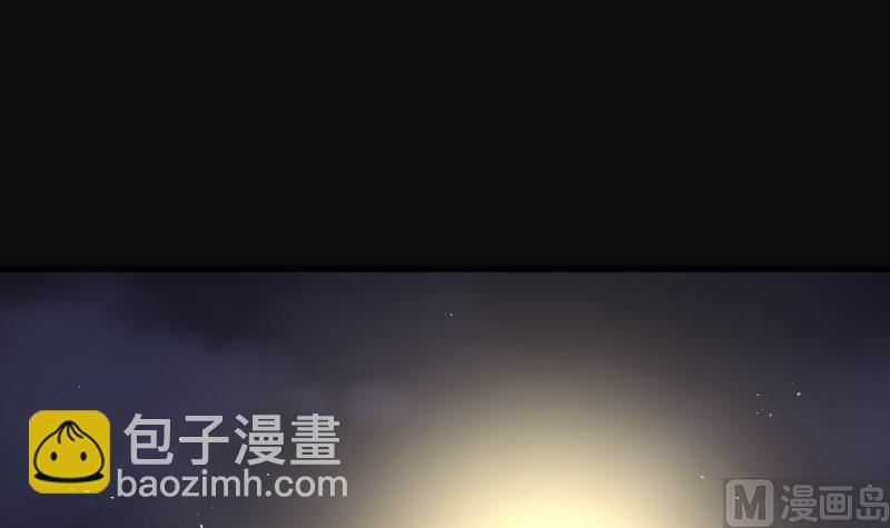 第67话 七宝奇谋术 236