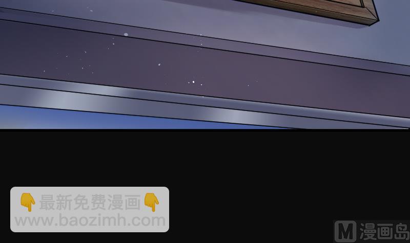 第67话 七宝奇谋术 245