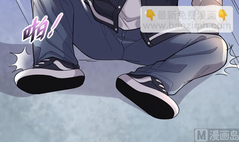 第67话 七宝奇谋术 26