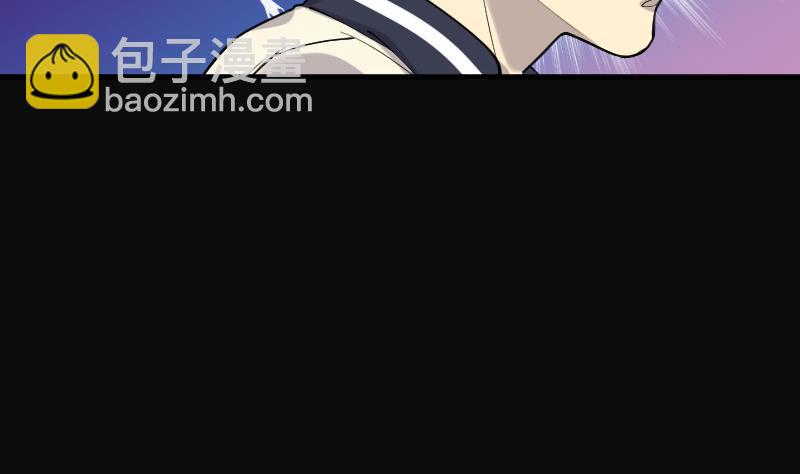 第67话 七宝奇谋术 260