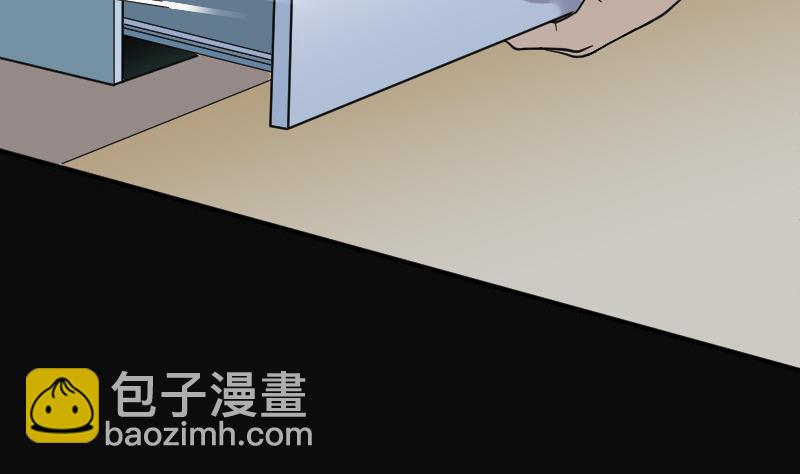 第67话 七宝奇谋术 263