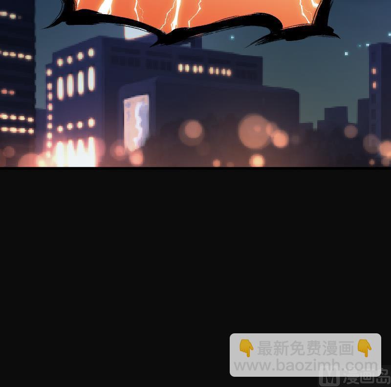 第67话 七宝奇谋术 267