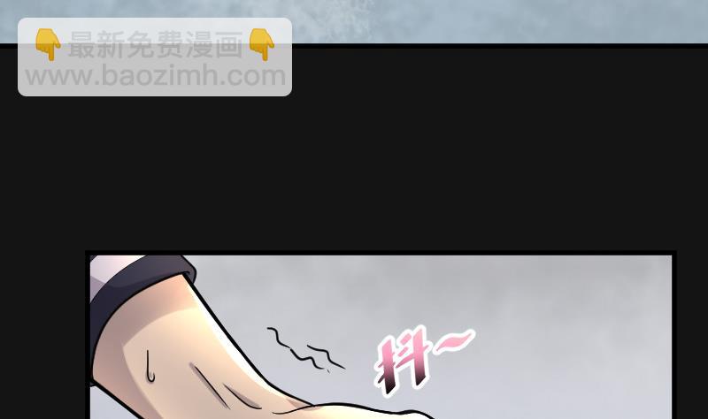 第67话 七宝奇谋术 27