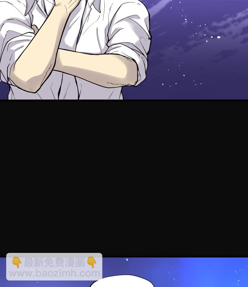 第68话 七宝奇谋术 332