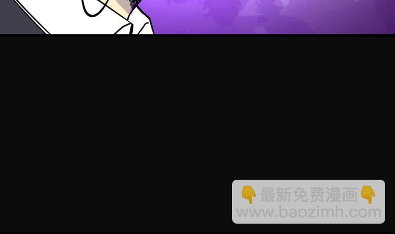 第68话 七宝奇谋术 341