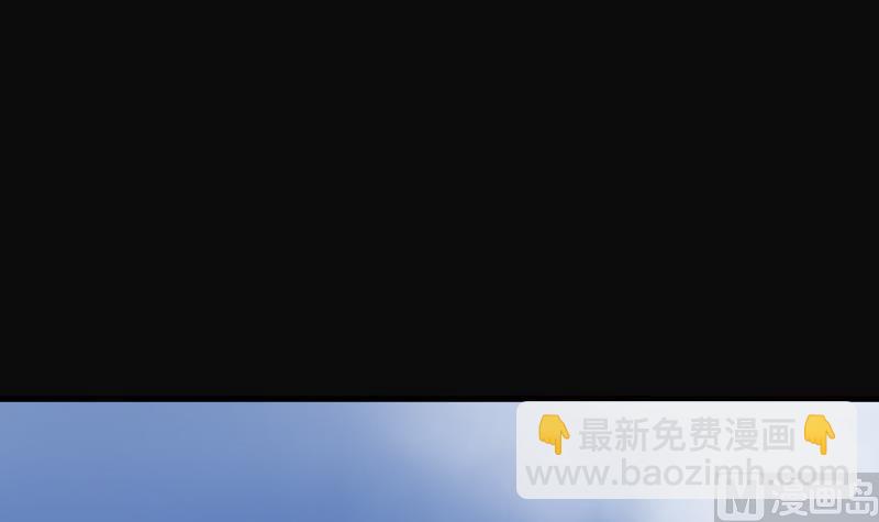 第68话 七宝奇谋术 345