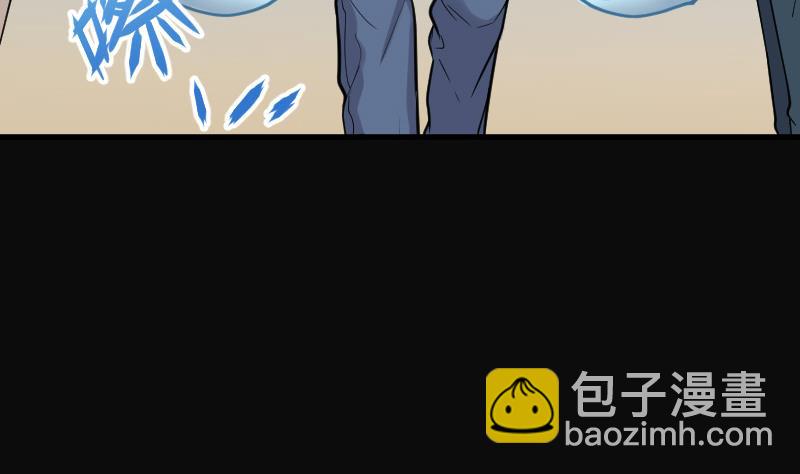 第68话 七宝奇谋术 353