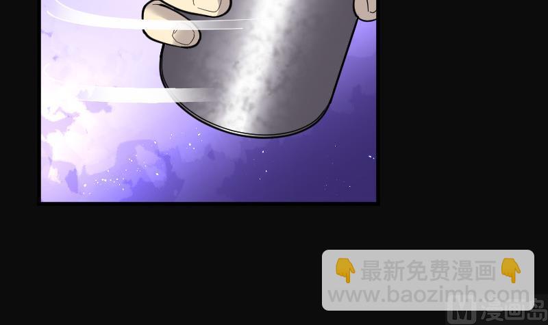 第68话 七宝奇谋术 355