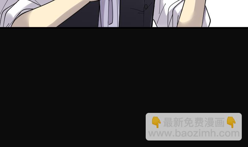 第68话 七宝奇谋术 365