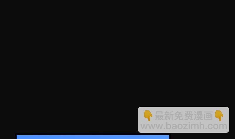 第68话 七宝奇谋术 368