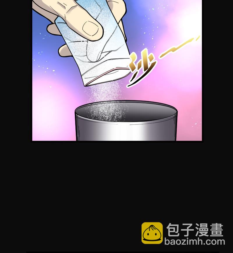 第68话 七宝奇谋术 371