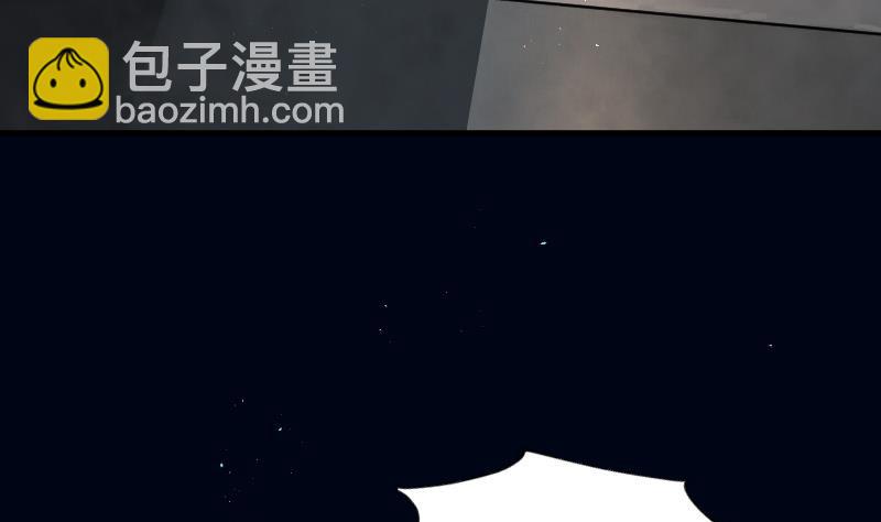 第70话 七宝奇谋术 511