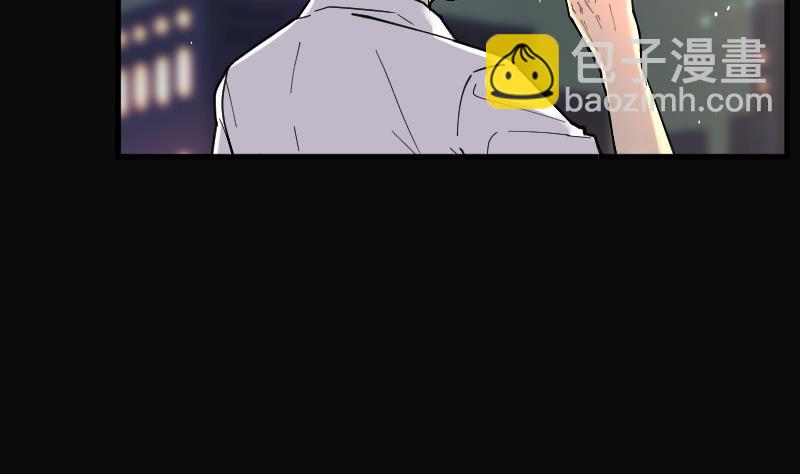 第70话 七宝奇谋术 559