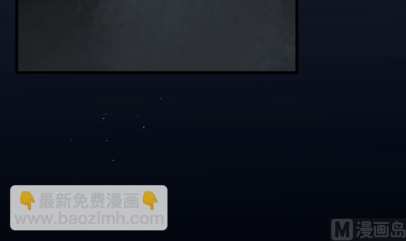 第70话 七宝奇谋术 56