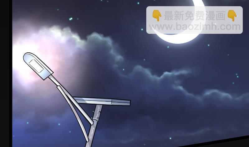 第70话 七宝奇谋术 563
