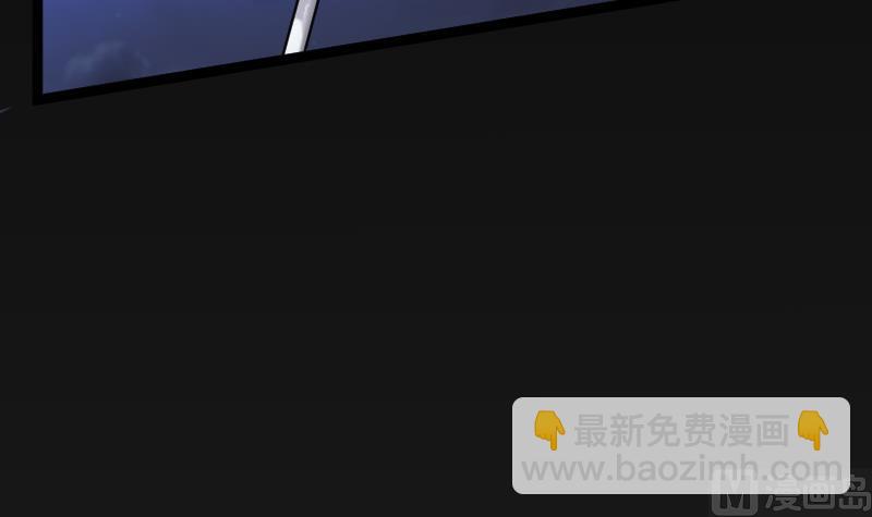 第70话 七宝奇谋术 564