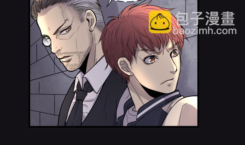 第71话 七宝奇谋术 610