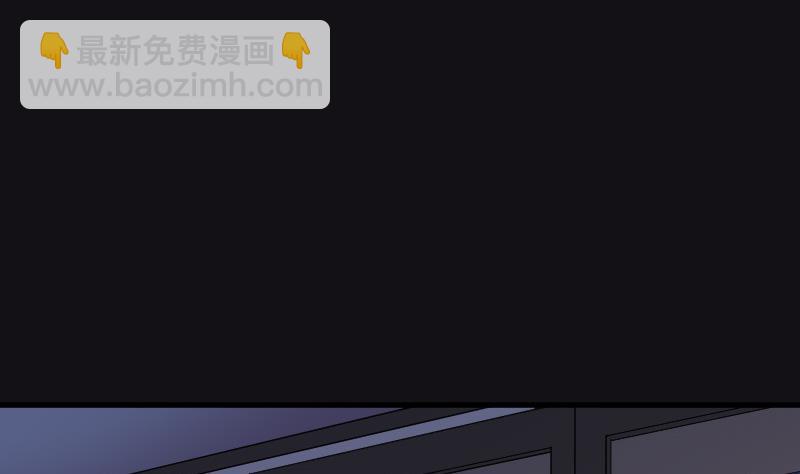 第71话 七宝奇谋术 611