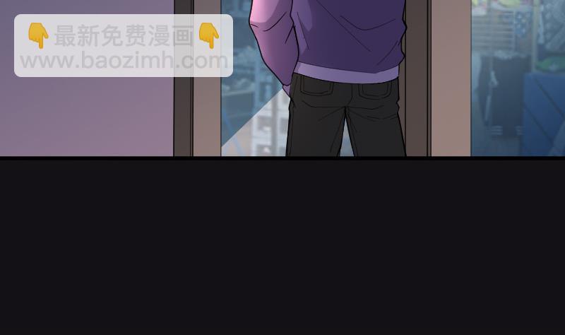 第71话 七宝奇谋术 613