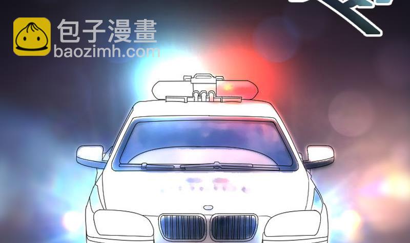 第71话 七宝奇谋术 620