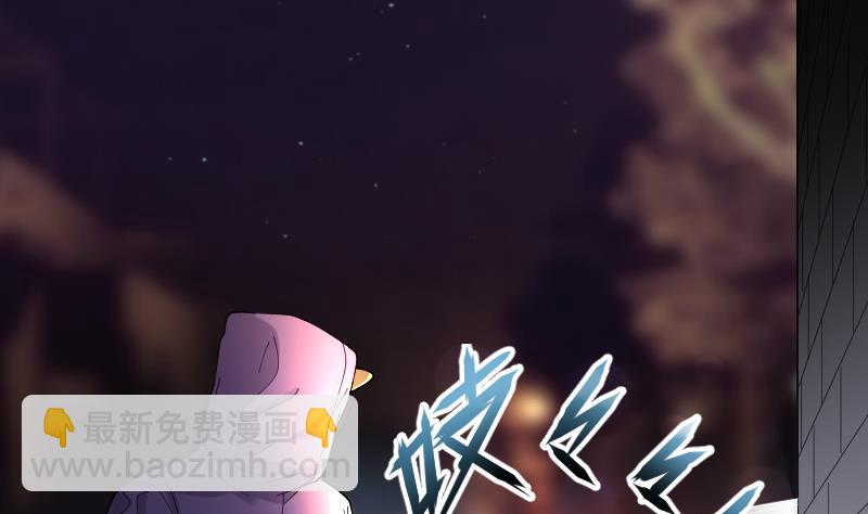 第71话 七宝奇谋术 623