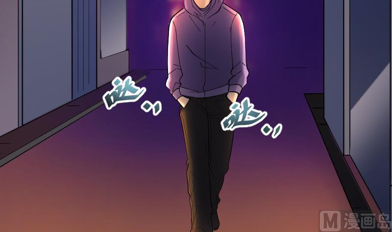 第71话 七宝奇谋术 63