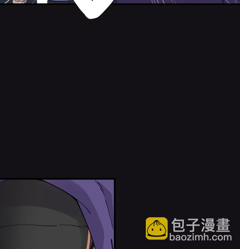 第71话 七宝奇谋术 631