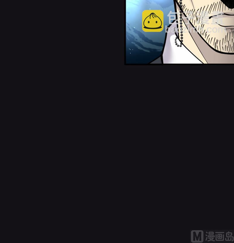 第71话 七宝奇谋术 633