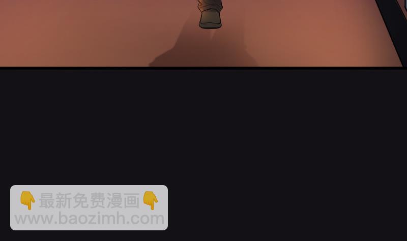 第71话 七宝奇谋术 64