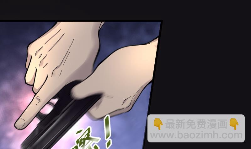 第71话 七宝奇谋术 640