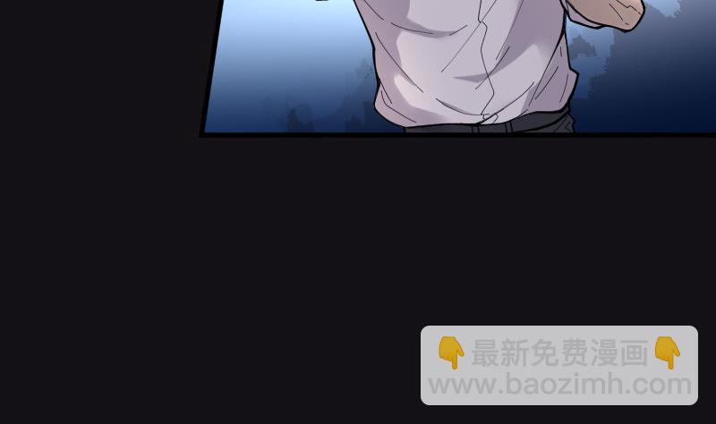 第71话 七宝奇谋术 643