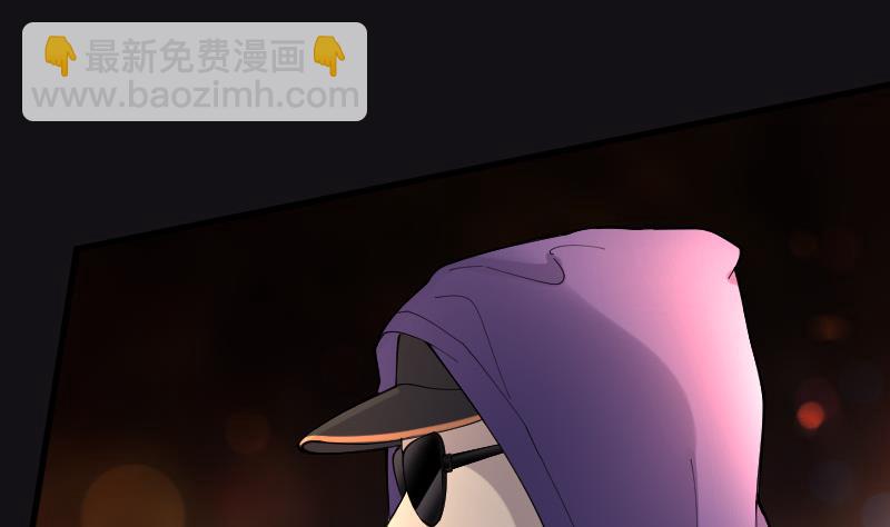 第71话 七宝奇谋术 65