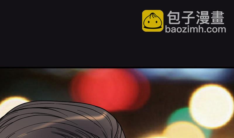 第71话 七宝奇谋术 653