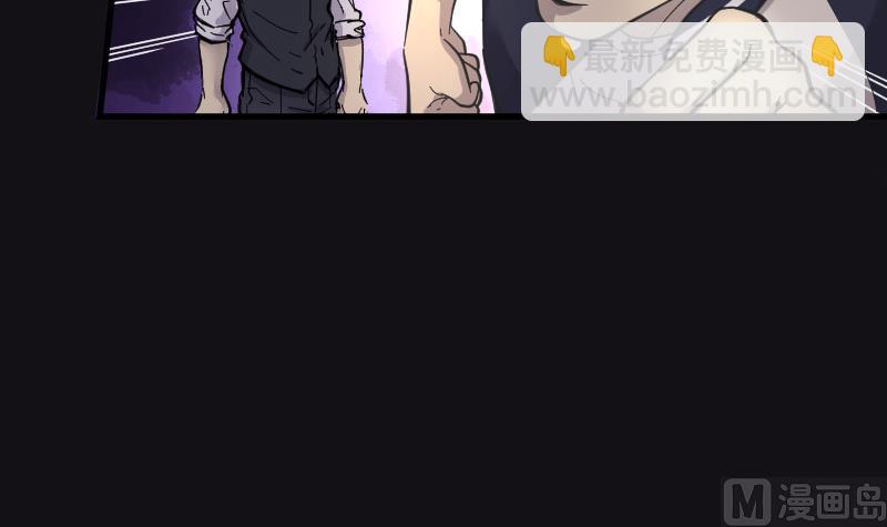 第71话 七宝奇谋术 658