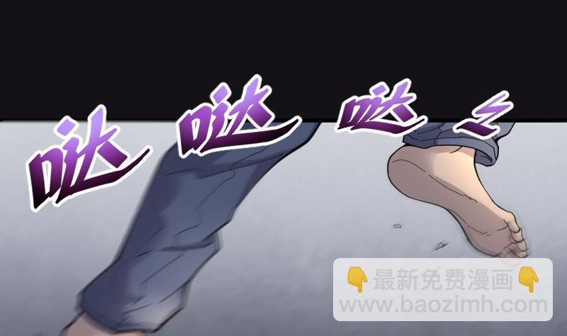 第71话 七宝奇谋术 659