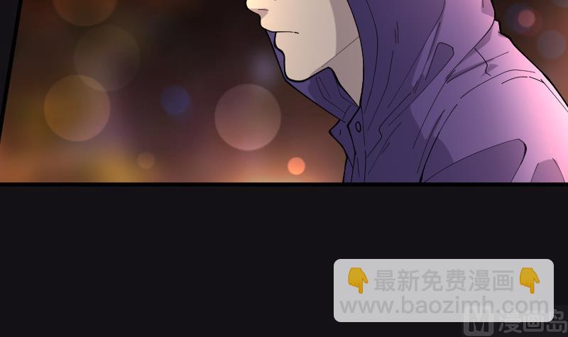第71话 七宝奇谋术 66