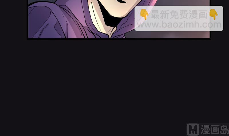 第71话 七宝奇谋术 664